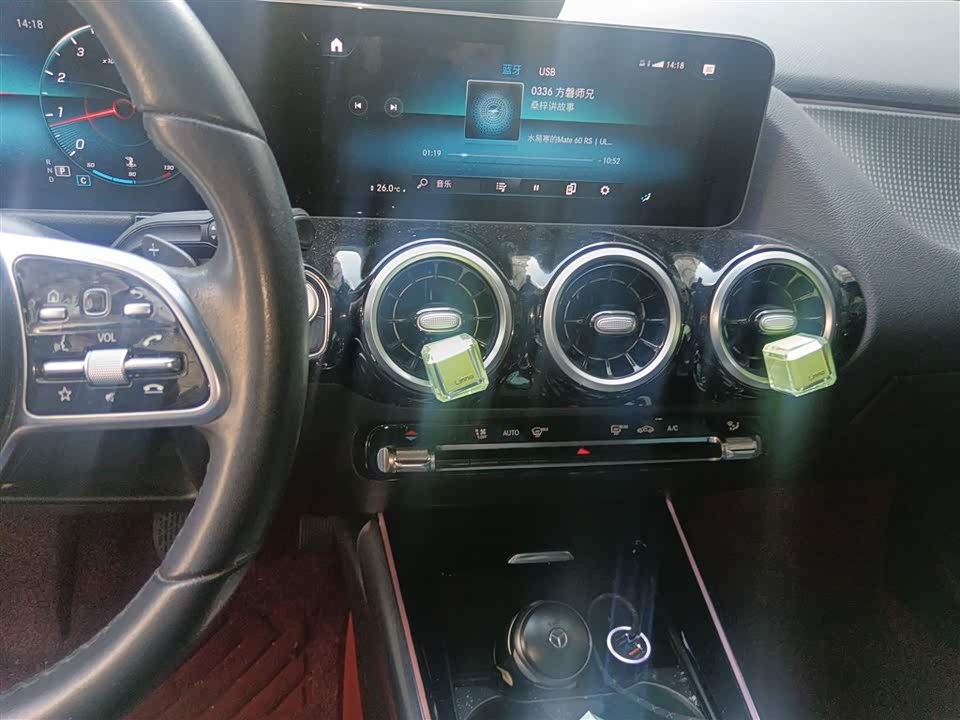 Mercedes-Benz Class B