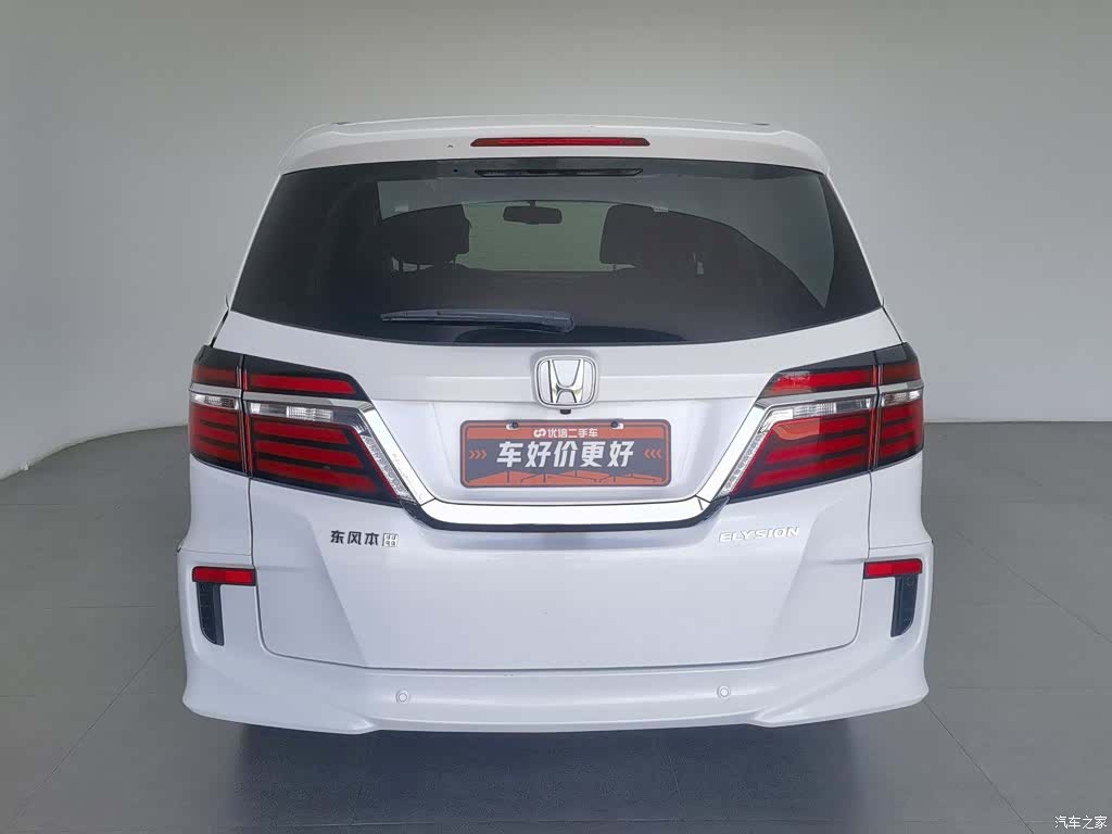 Honda Elysion, 2018 4