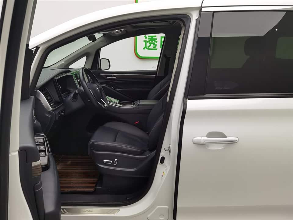 Trumpchi Trumpchi M8