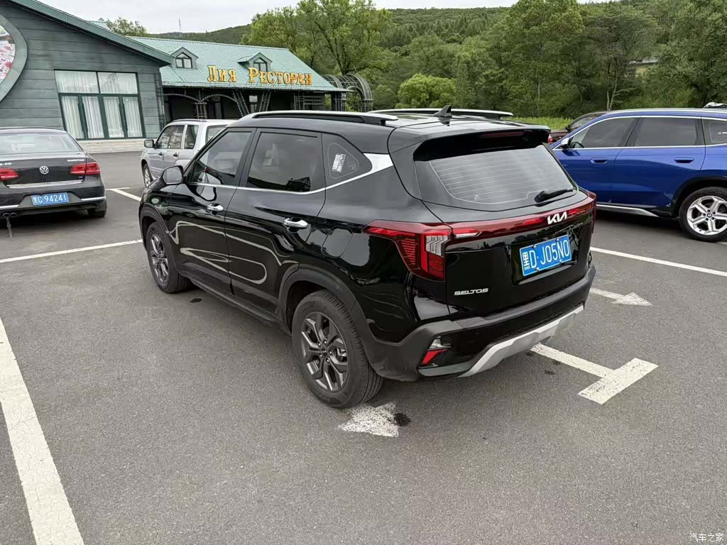 Kia Seltos, 2023 15