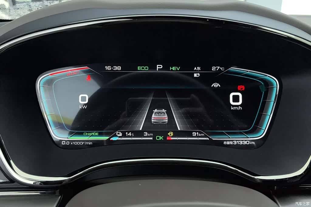 BYD Han, 2021 14