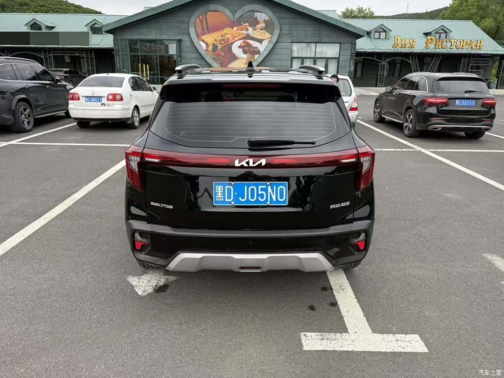 Kia Seltos, 2023 14