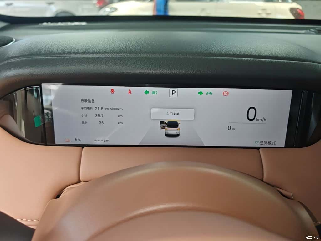 Wuling S, 2026 12