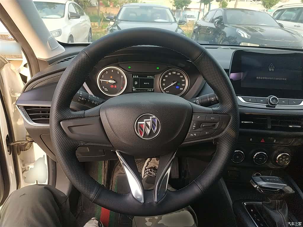 Buick Verano, 2024 7
