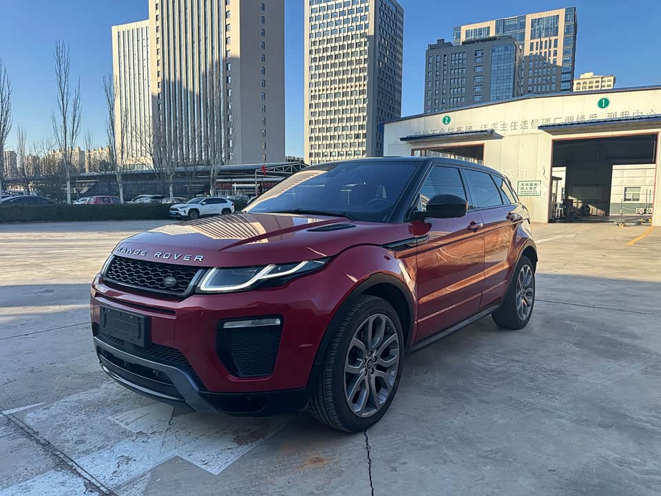 Land Rover Range Rover Aurora