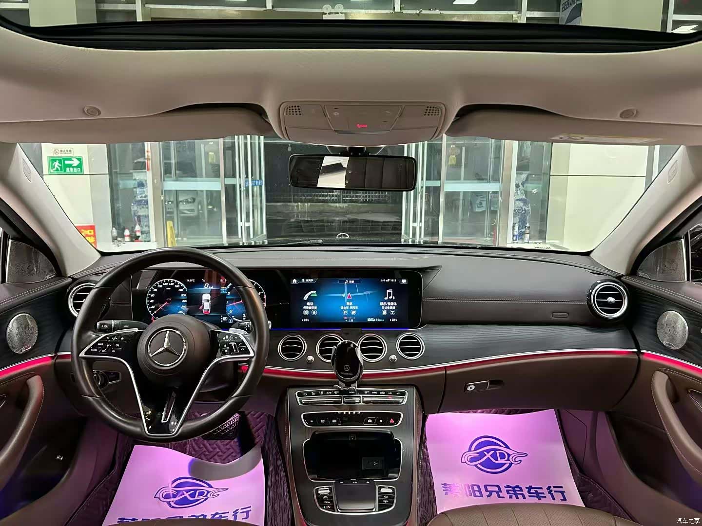 Mercedes-Benz E-Class, 2023 3