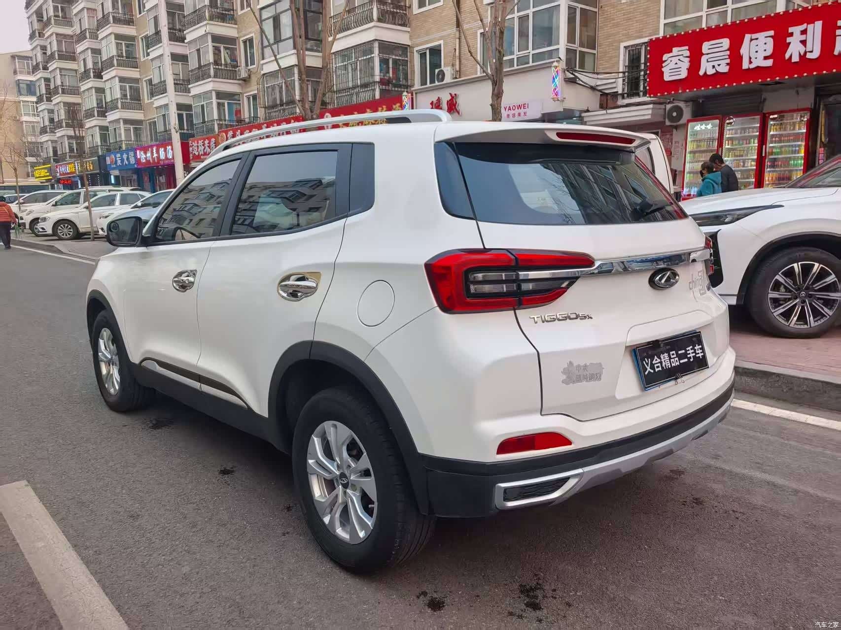 Chery Tiggo 5x, 2019 4