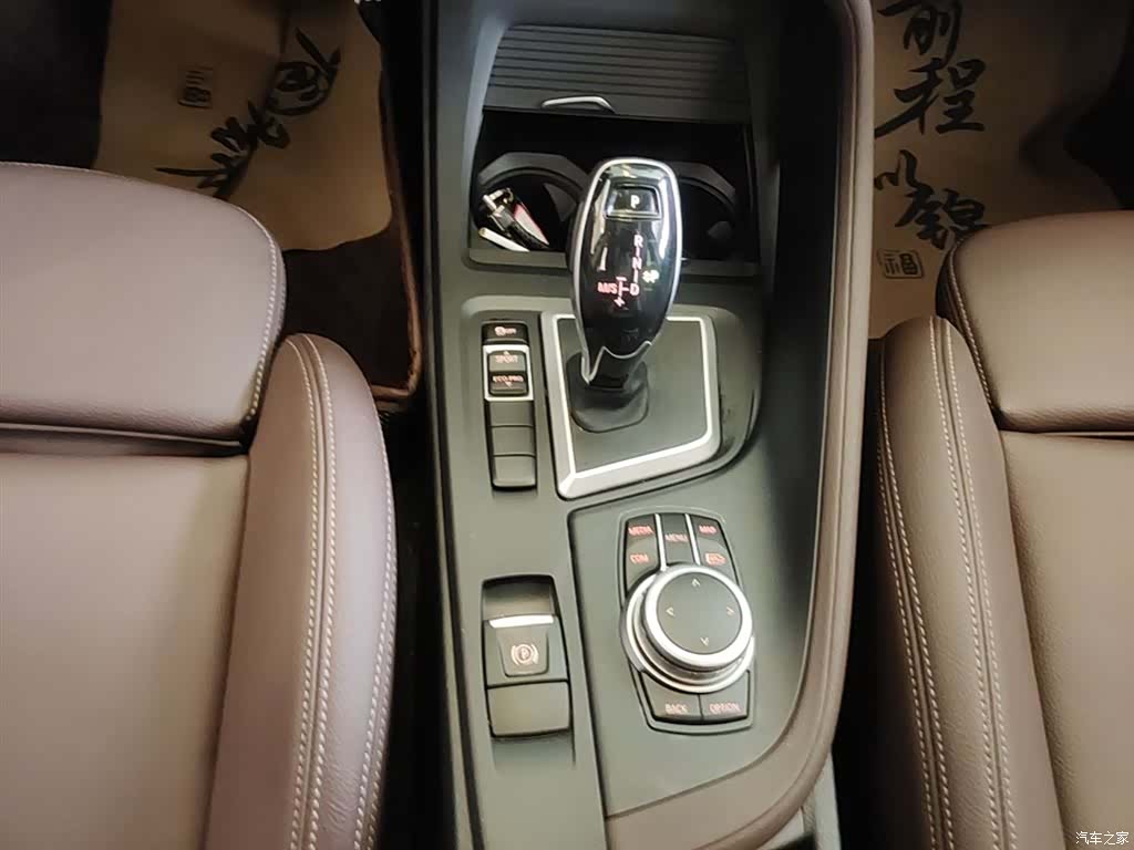 BMW X1, 2021 14