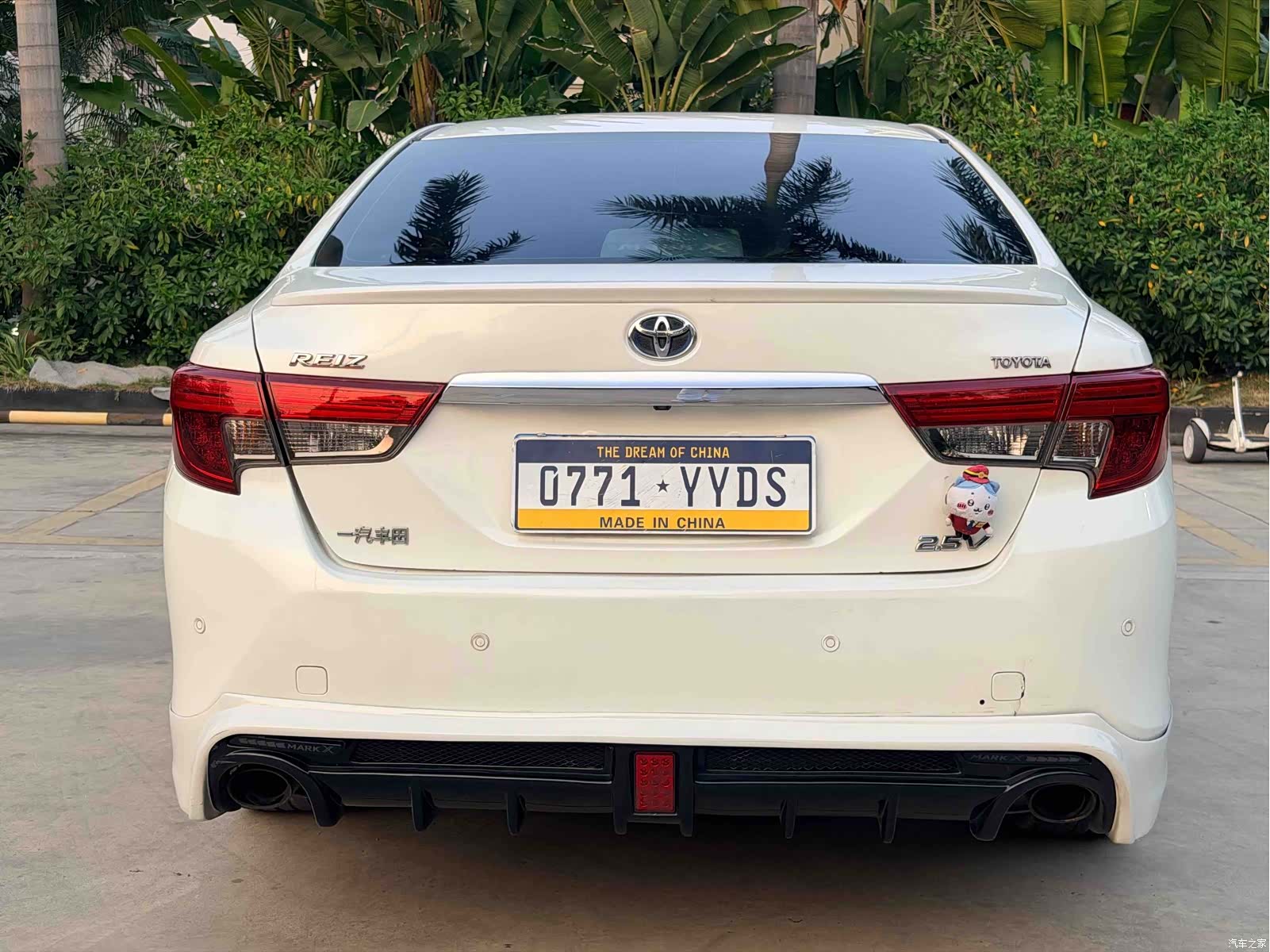 Toyota 2.5V, 2016 6