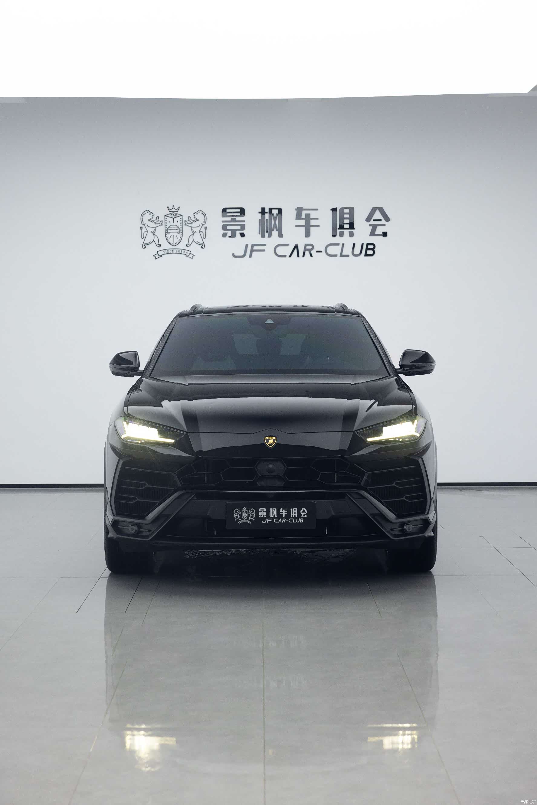 Lamborghini Urus, 2021 3