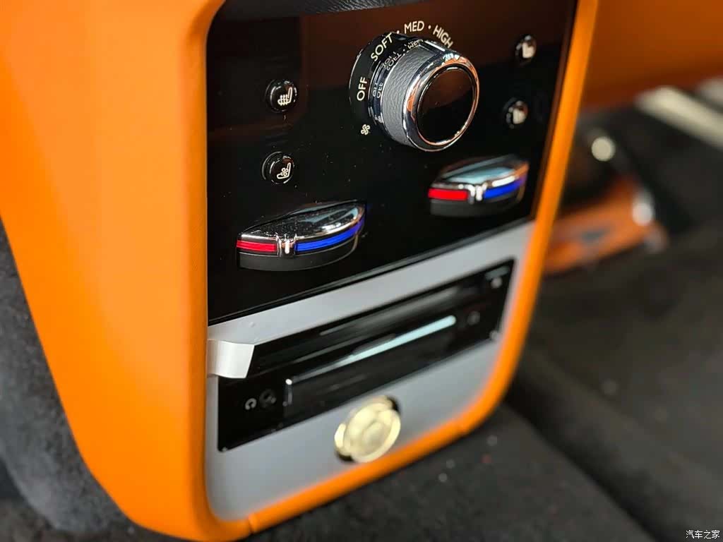 Rolls-Royce Cullinan, 2024 11