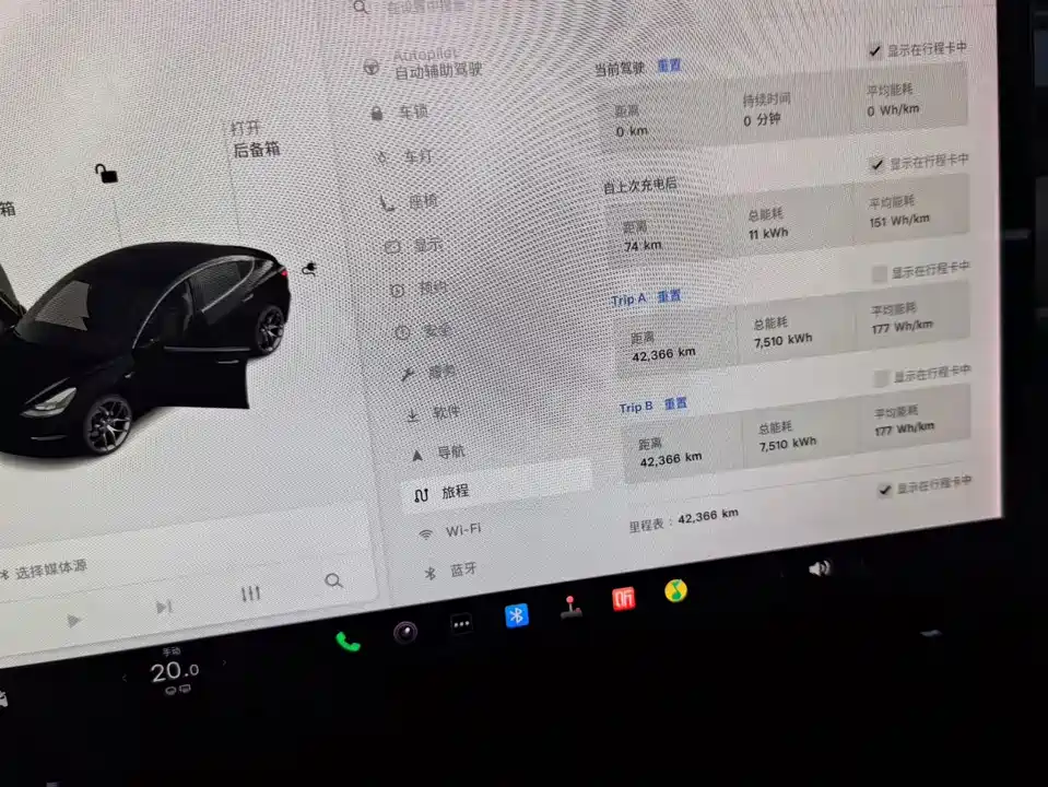 Tesla Model 3 Tesla Model 3