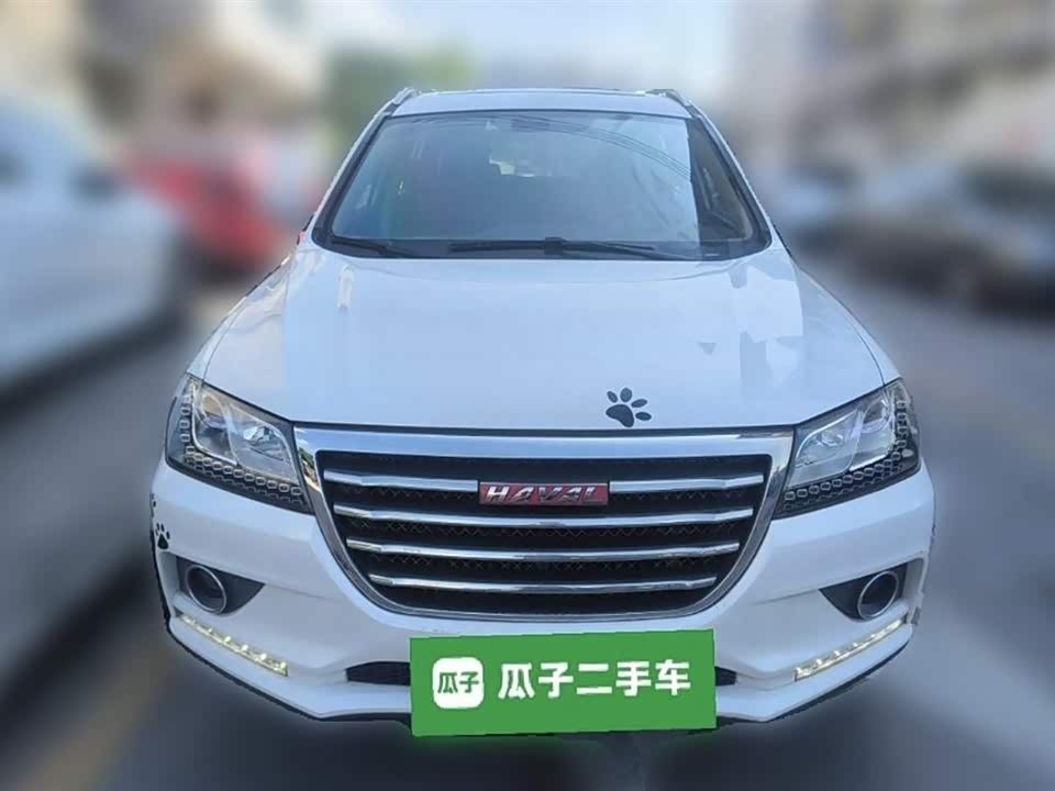 Haval H2