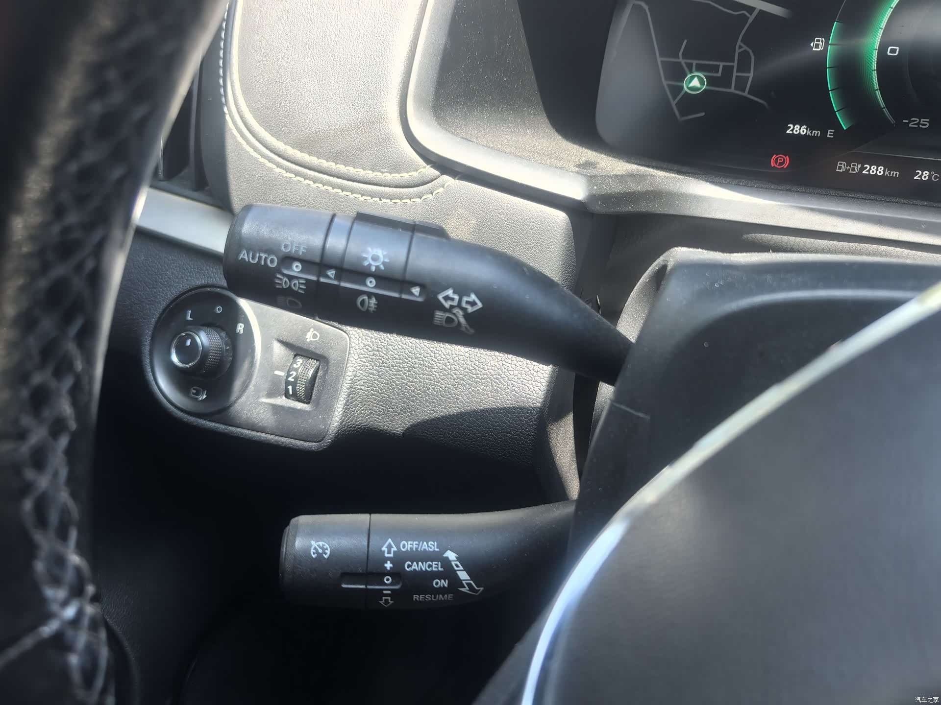 Roewe i6, 2021 17