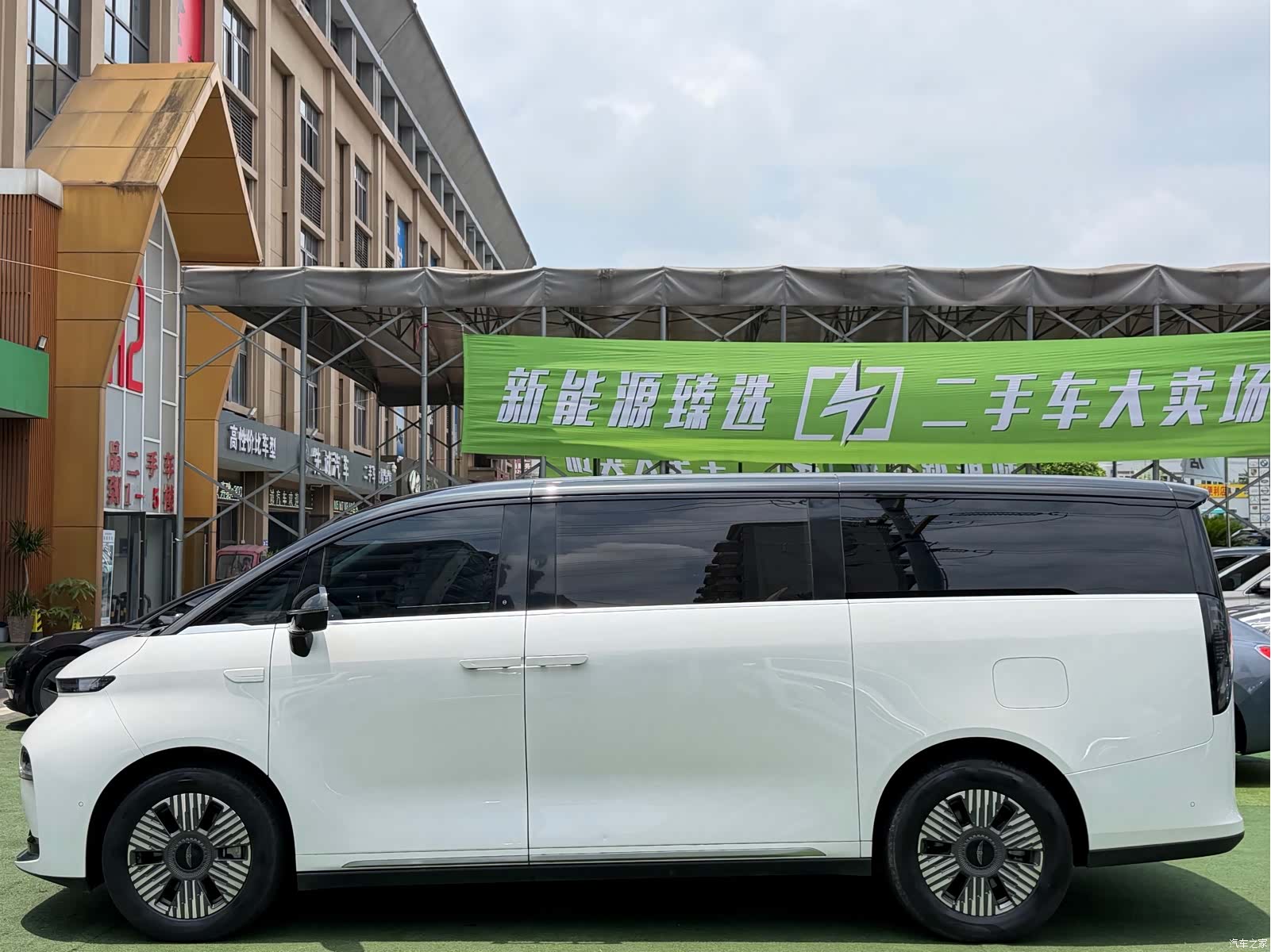 LEVC L380, 2024 3