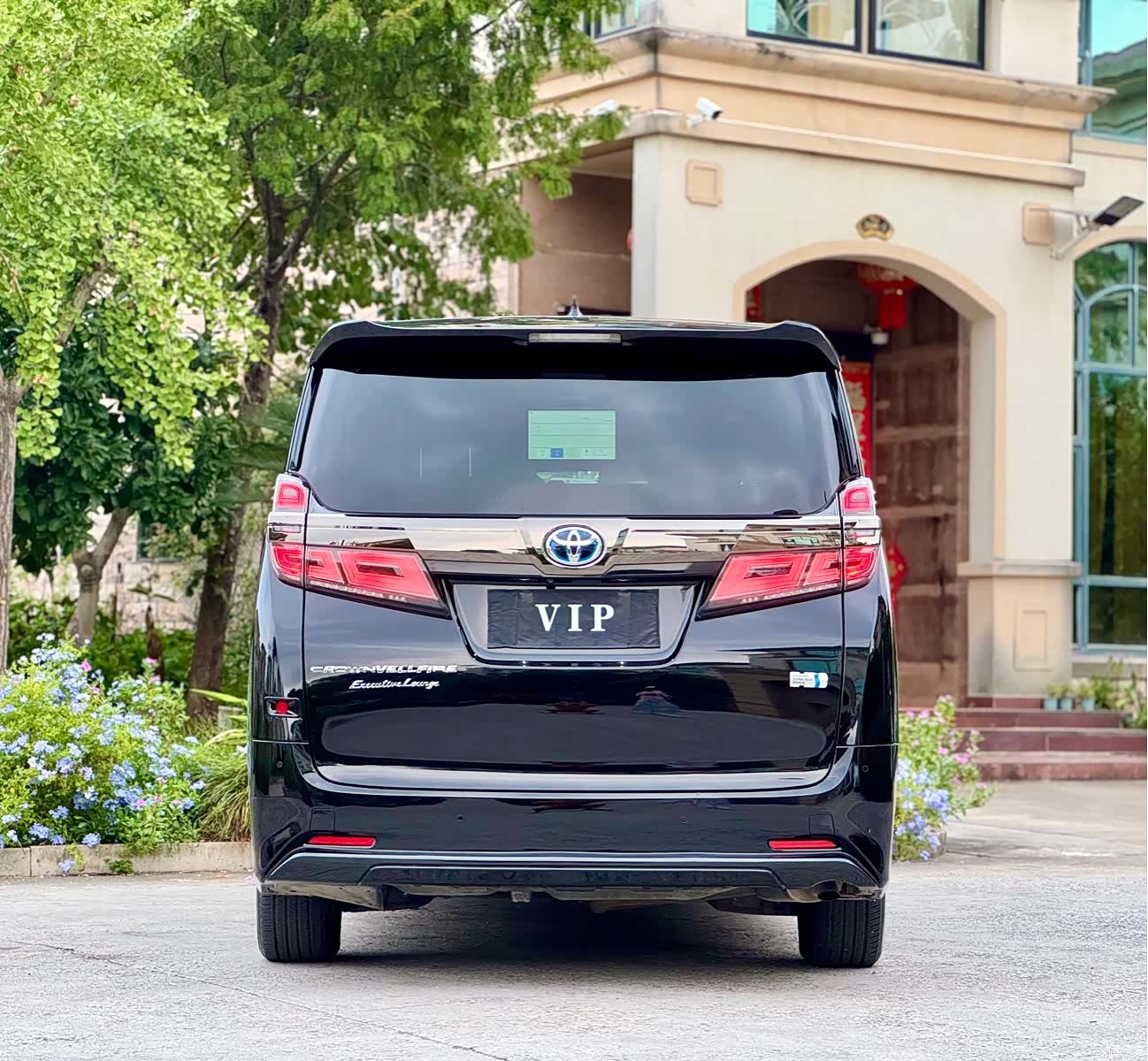 Toyota Vellfire, 2023 19