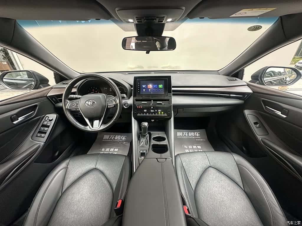 Toyota Avalon, 2024 6