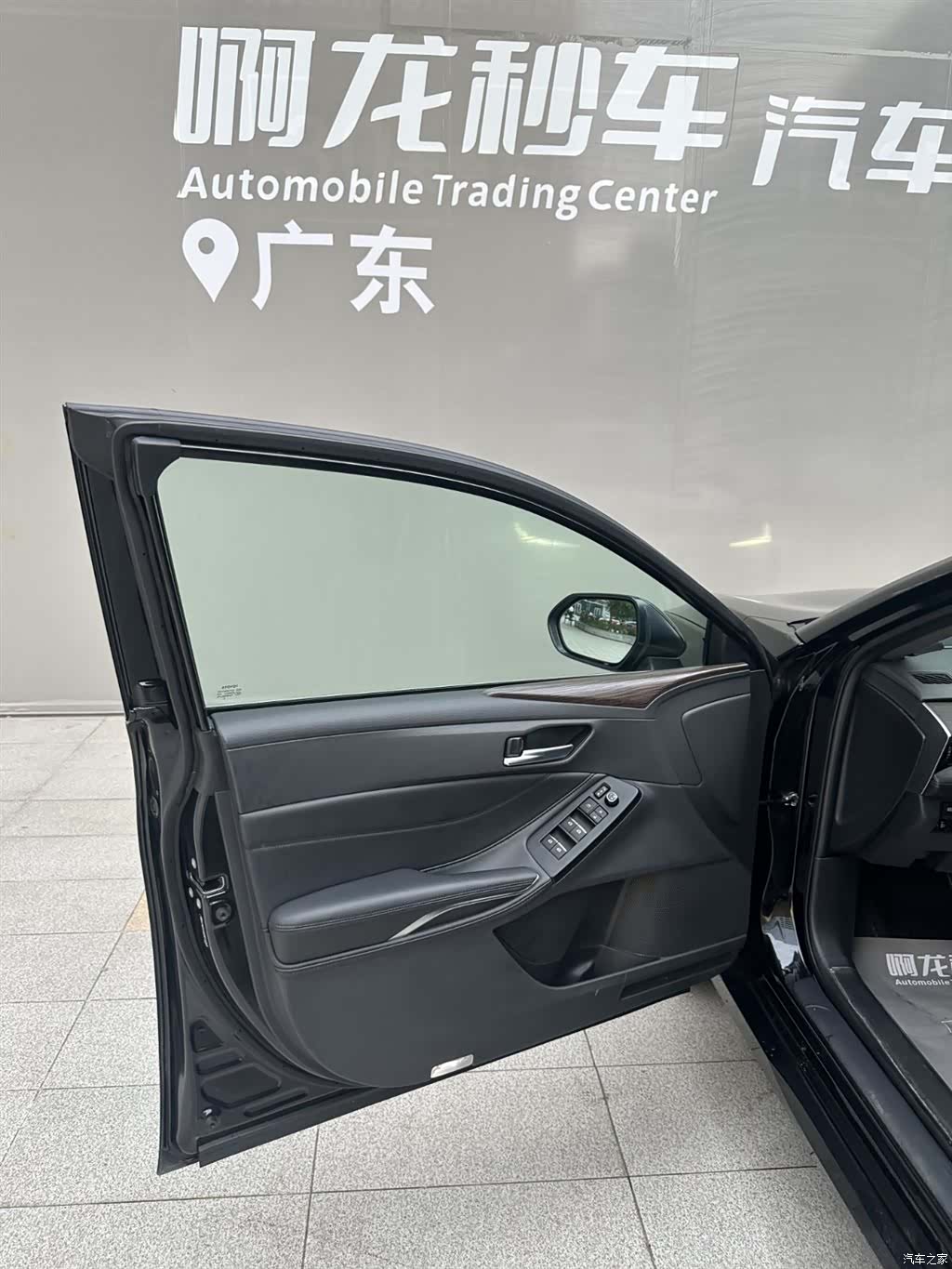 Toyota Avalon, 2024 12