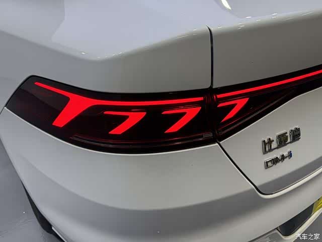BYD Qin, 2023 15