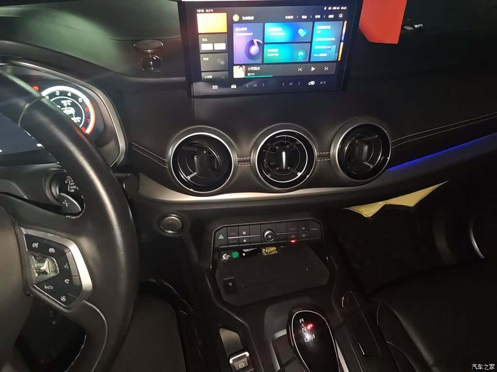 WEY VV6, 2019 6