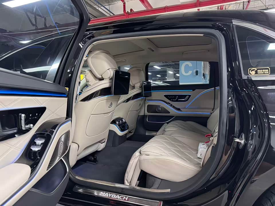 Mercedes-Benz Maybach S-class