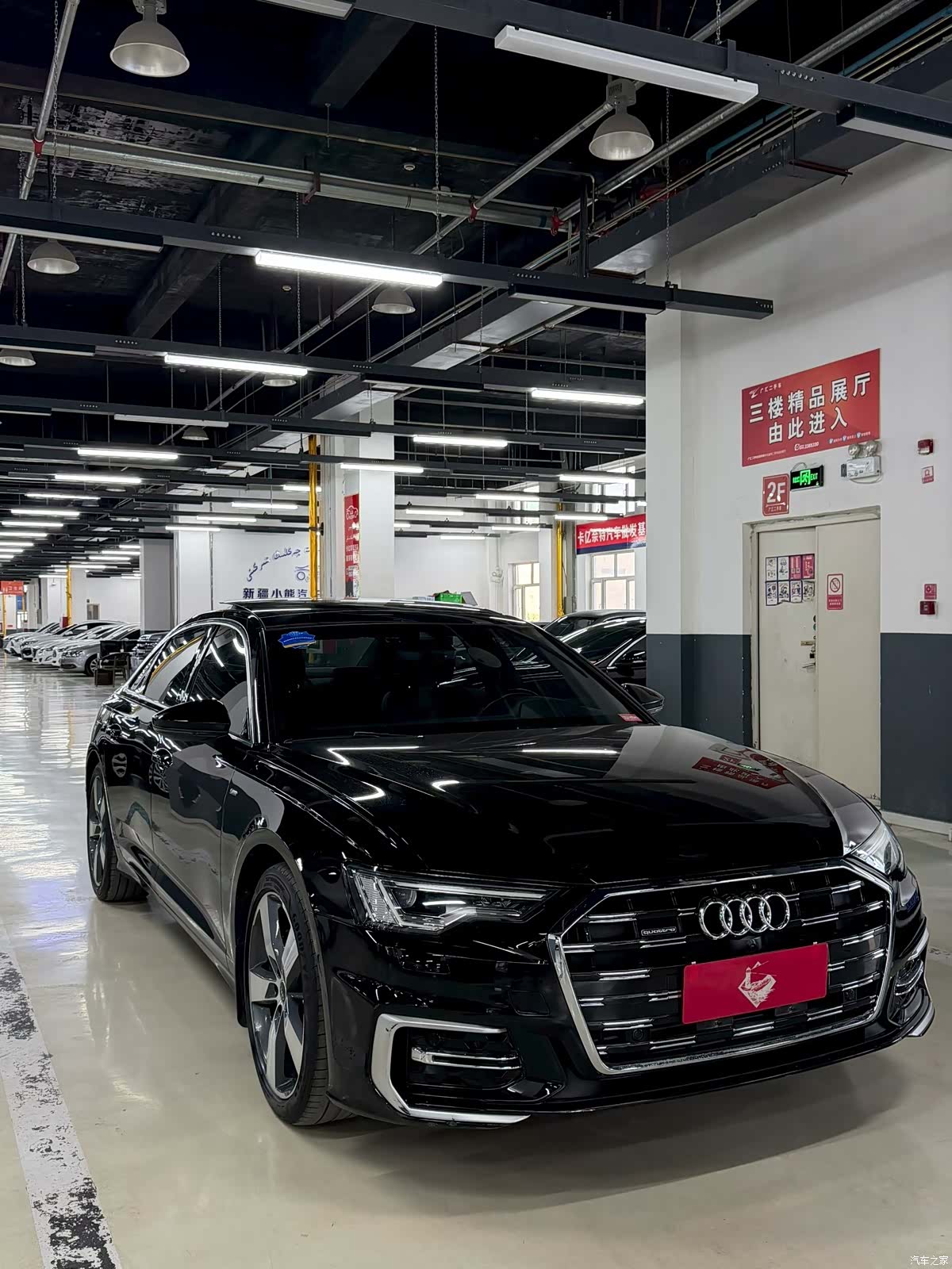 Audi A6L, 2023 3