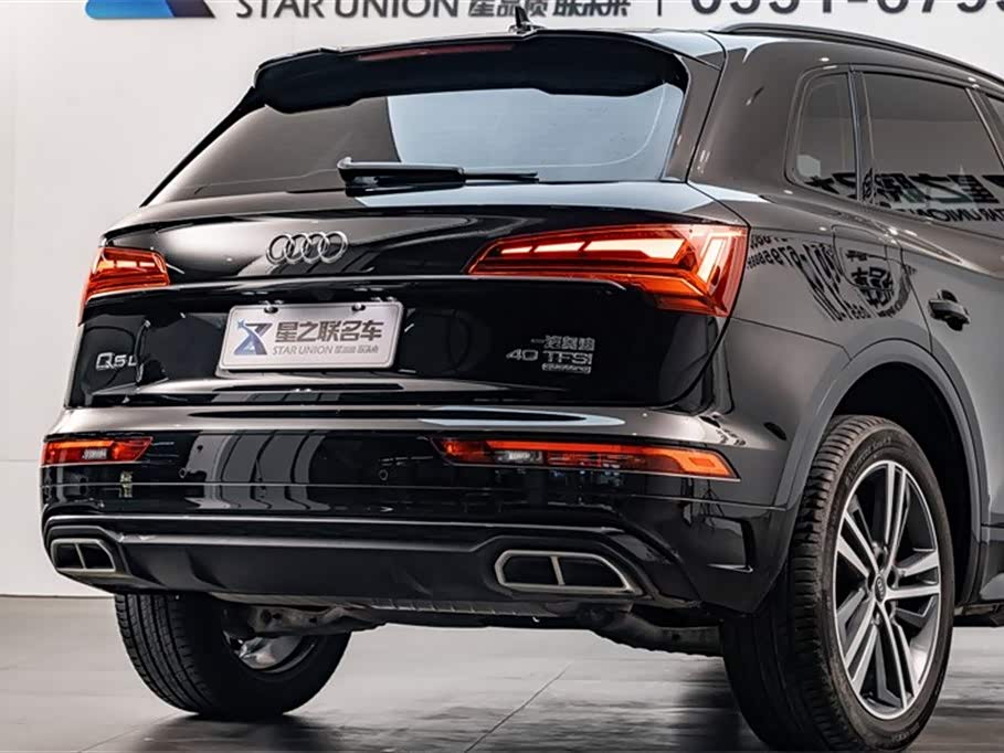 Audi Q5L Audi Q5L