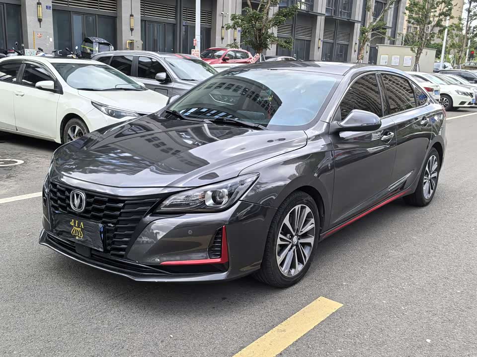 Changan Ruicheng CC