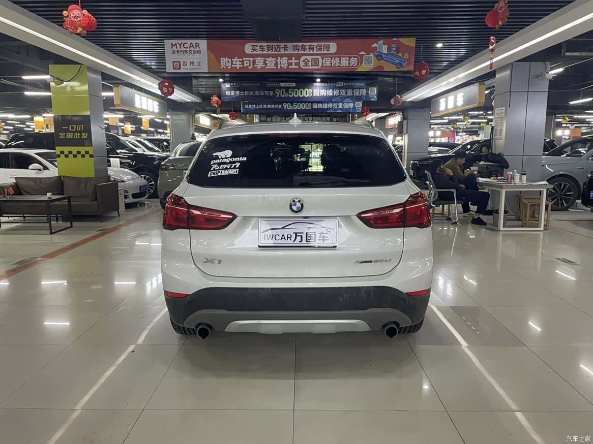 BMW X1, 2019 8