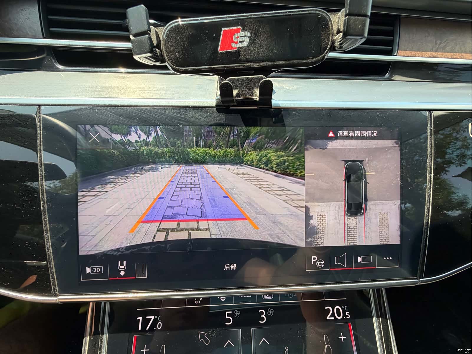 Audi A8L, 2022 12