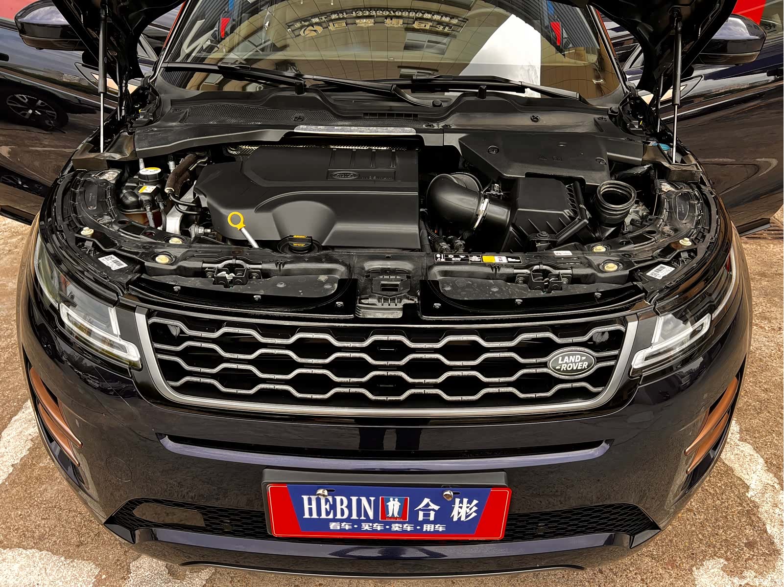 Land Rover Range Rover, 2020 49