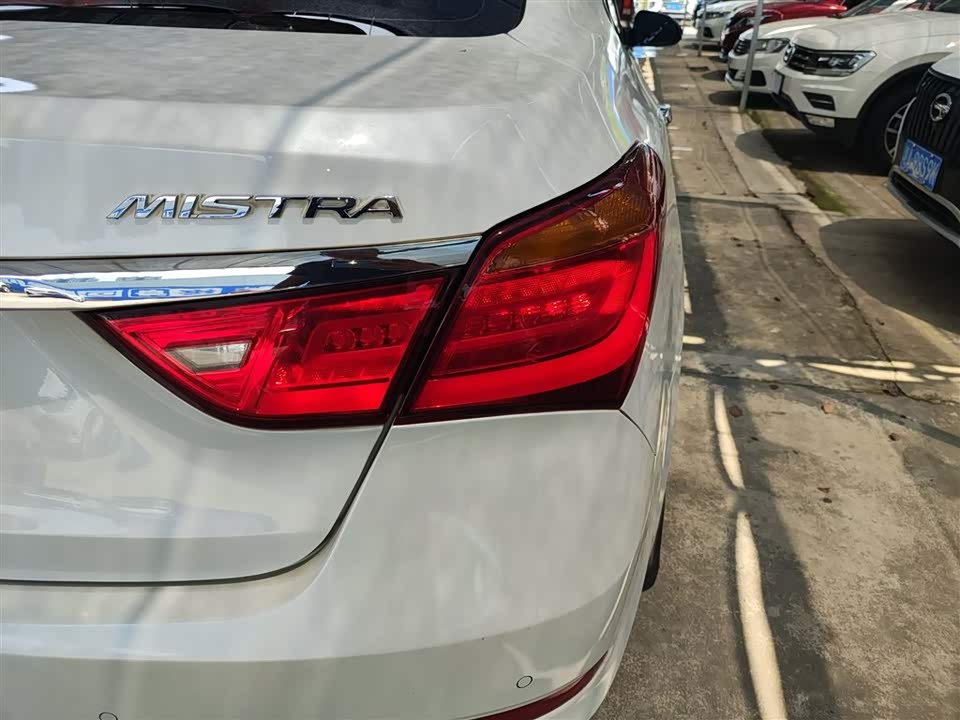 Hyundai Name picture Hyundai Name picture