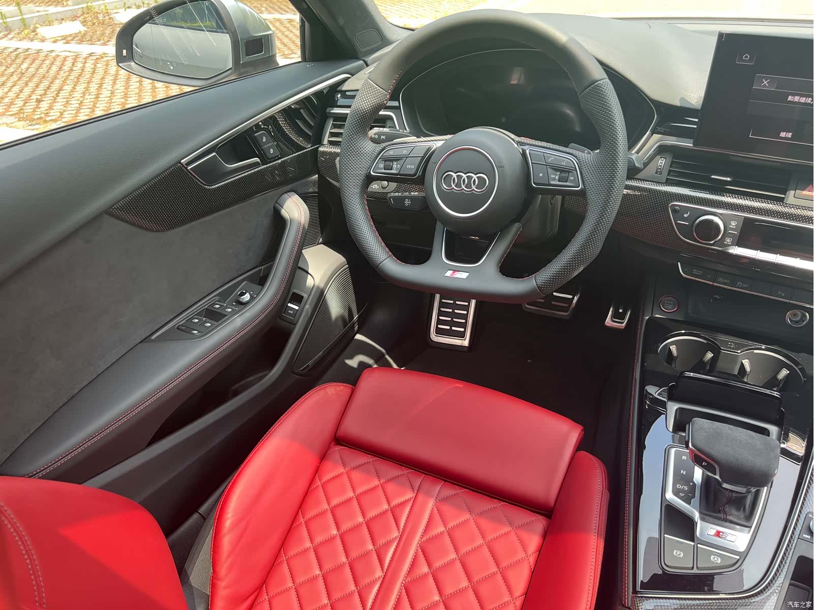 Audi S4, 2024 13
