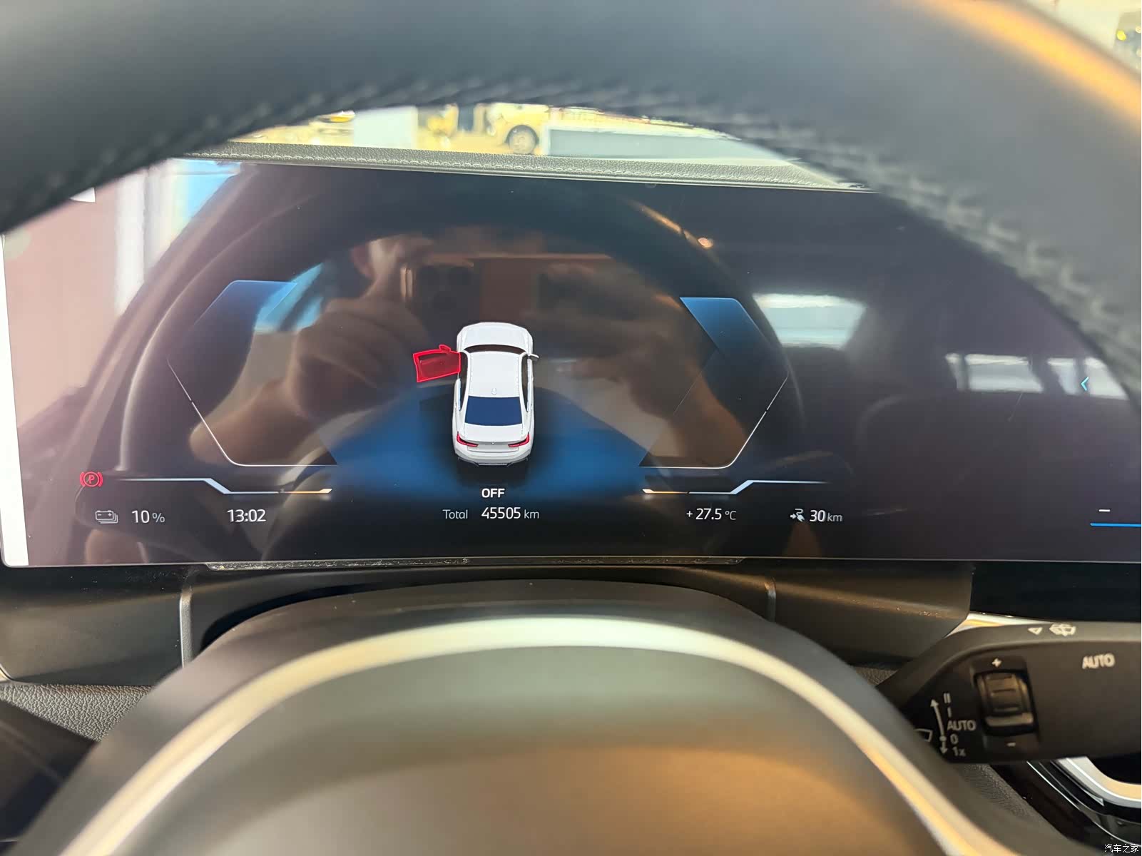 BMW i3, 2024 все фото