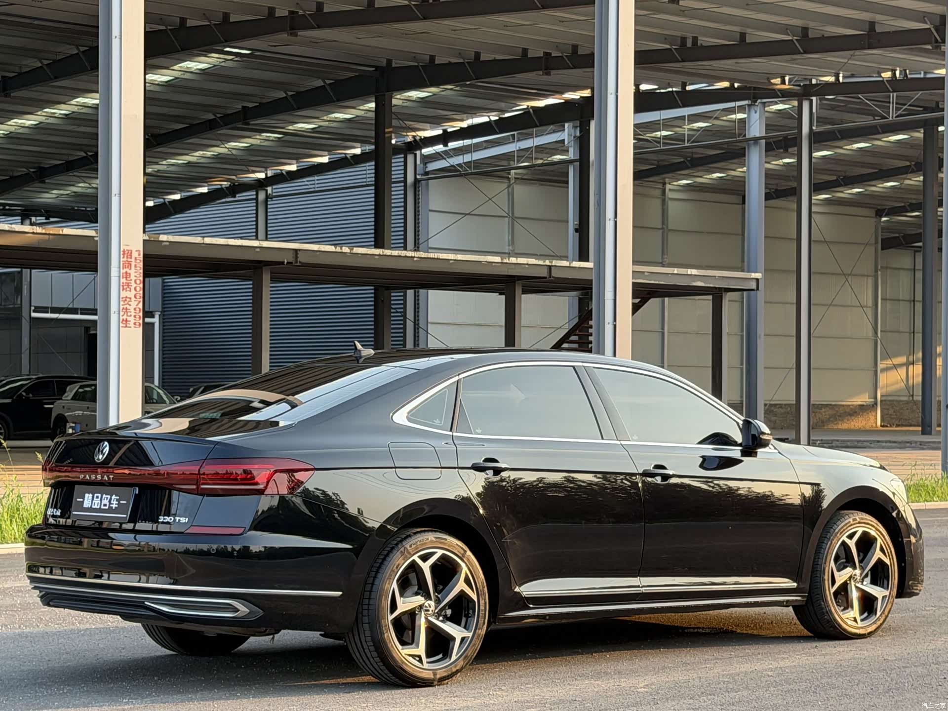 Volkswagen Passat, 2023 11