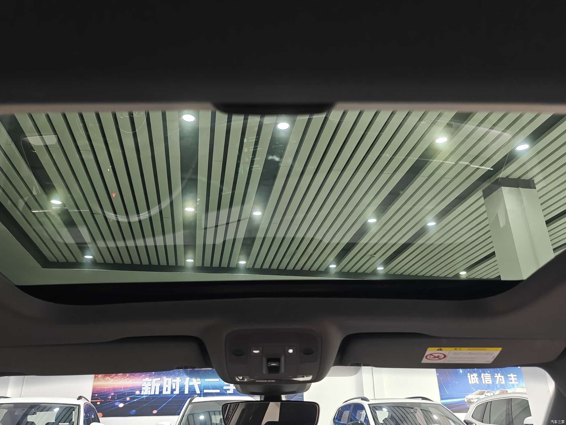 Audi A3, 2024 13