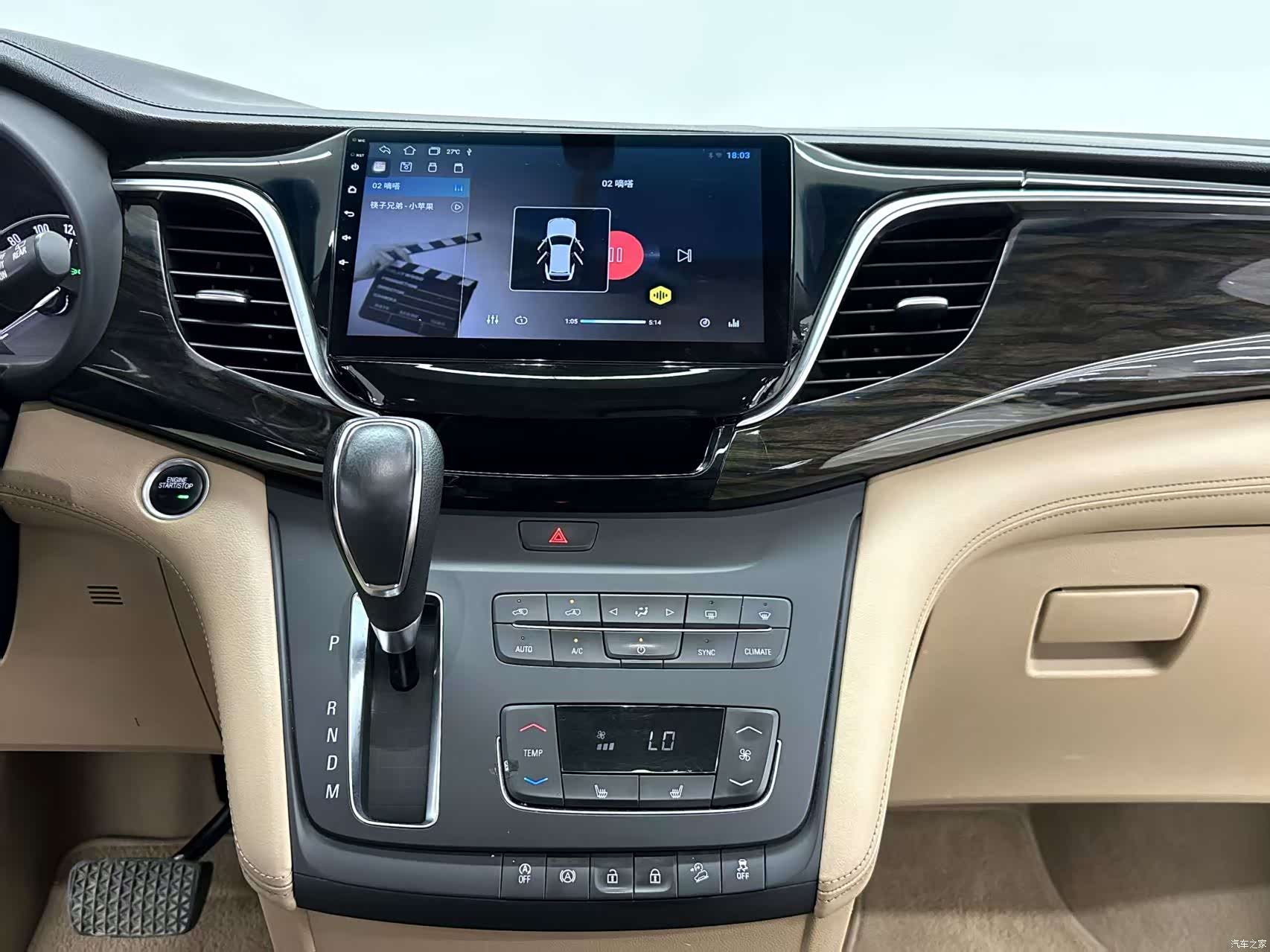 Buick GL8, 2018 17