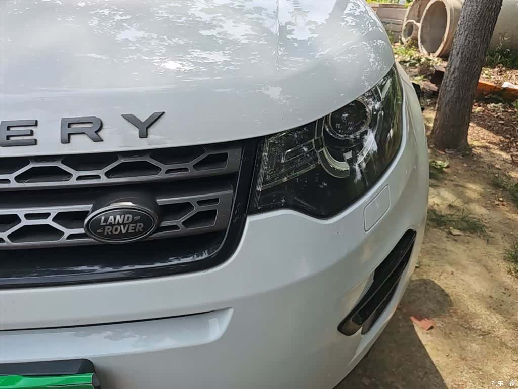 Land Rover Discovery, 2018 24