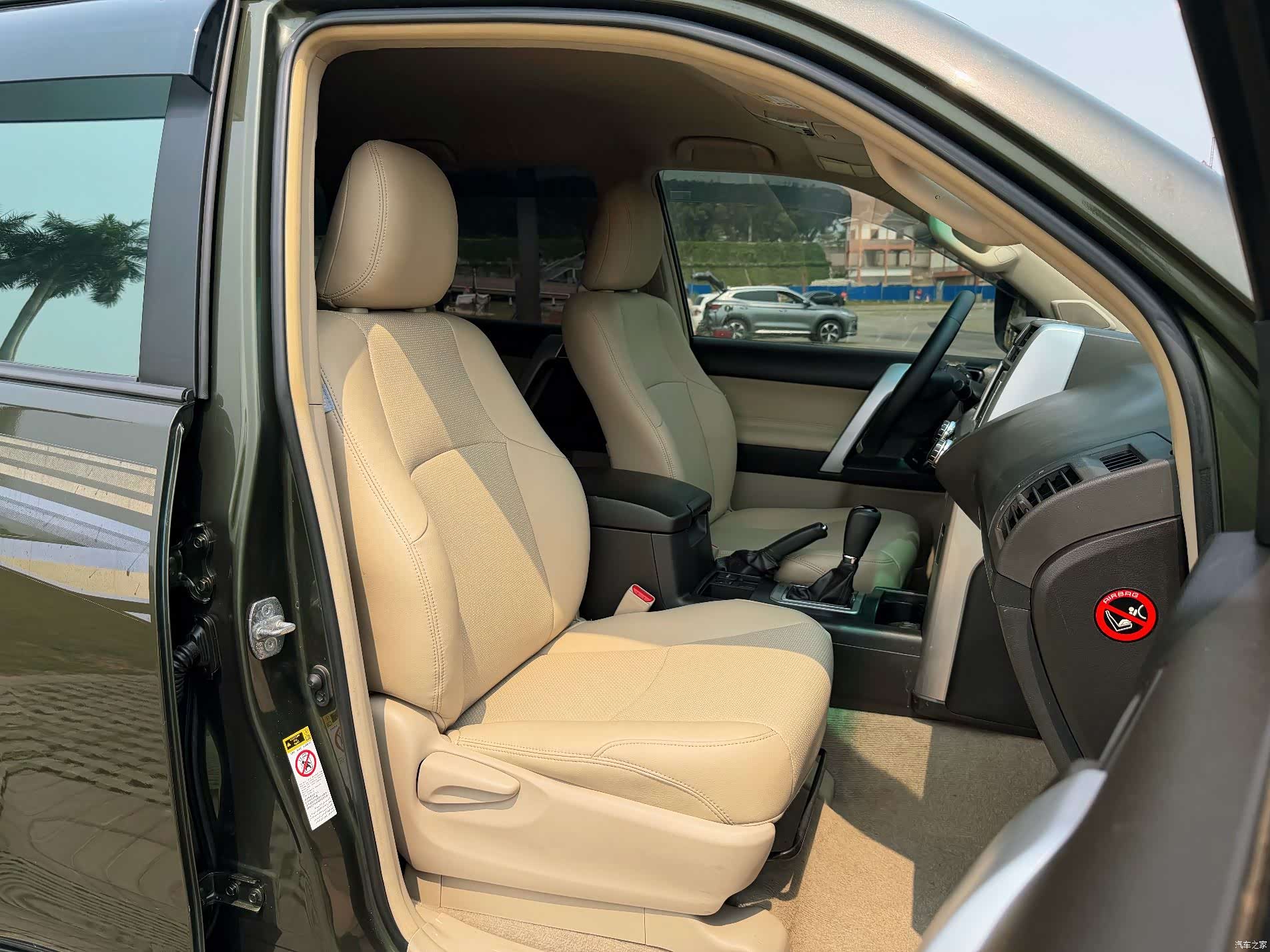 Toyota Prado, 2012 14