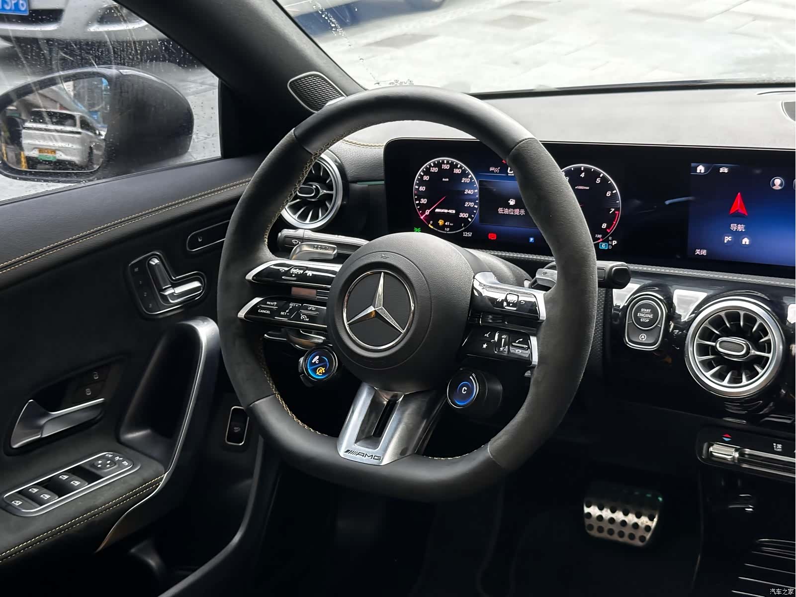 Mercedes-Benz CLA, 2024 9