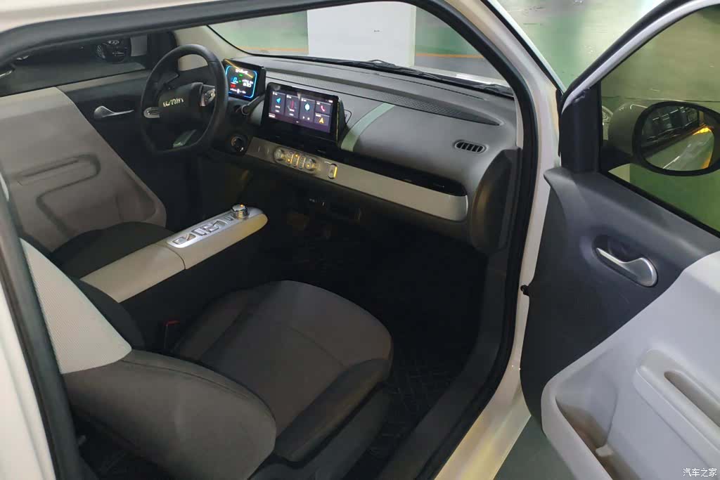 Changan Lumin, 2025 8