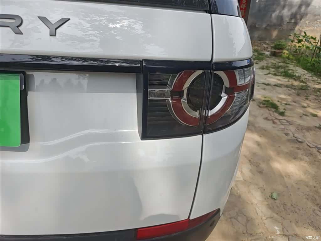Land Rover Discovery, 2018 8