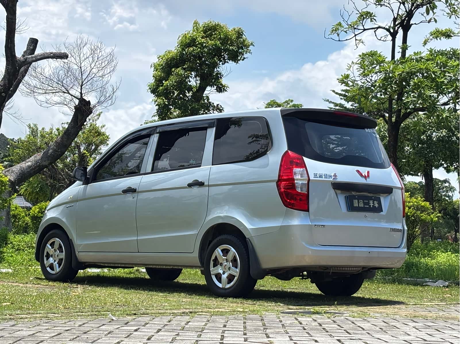 Wuling Hongguang, 2017 7
