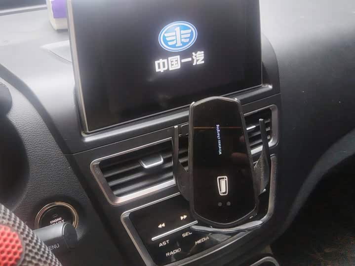 Bestune X40 2019 1.6L АКПП Люкс guo V