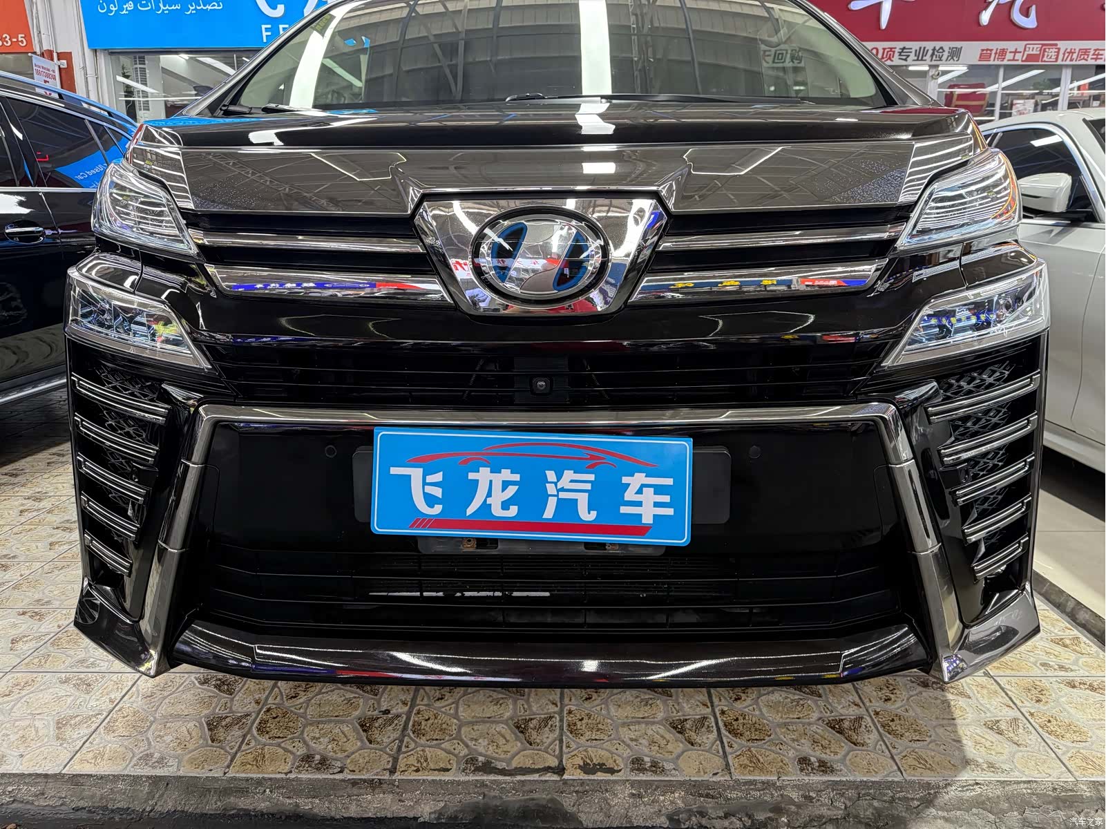 Toyota Vellfire, 2020 2