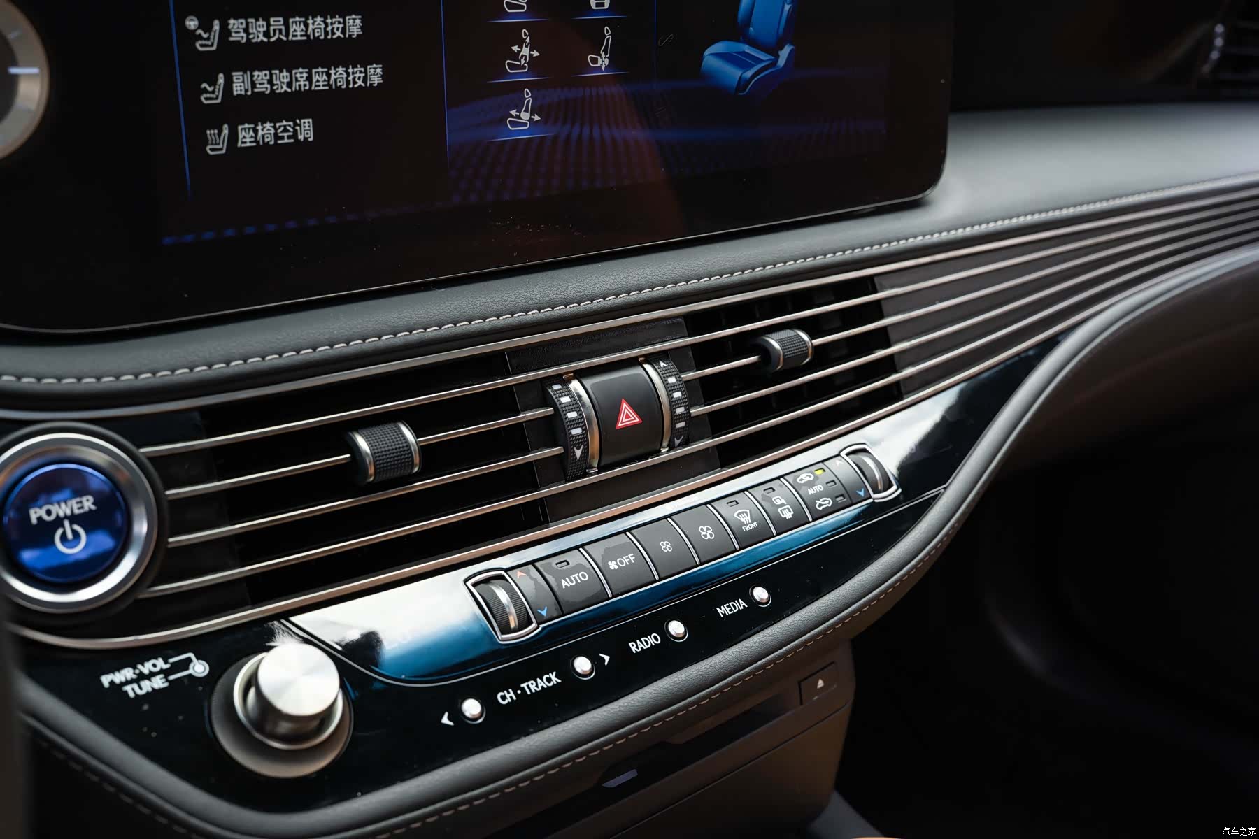 Lexus LS, 2021 17