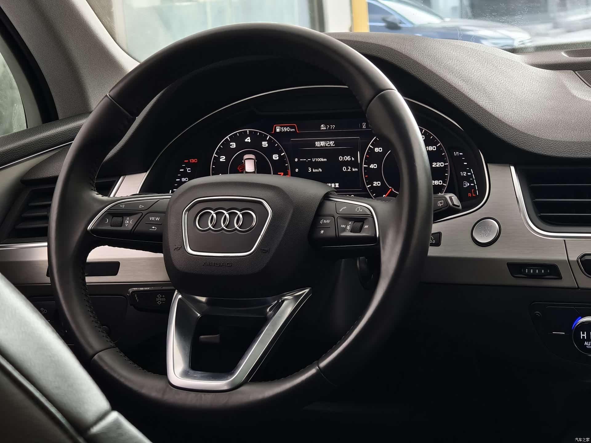 Audi Q7, 2016 9
