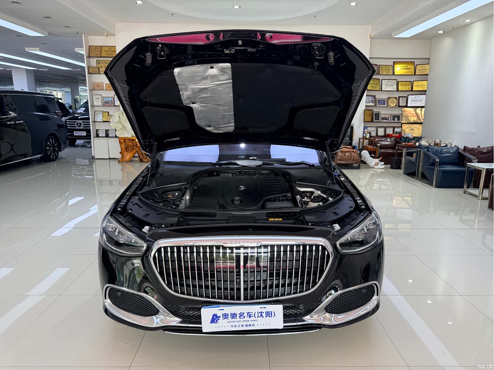 Maybach S-Class, 2022 22