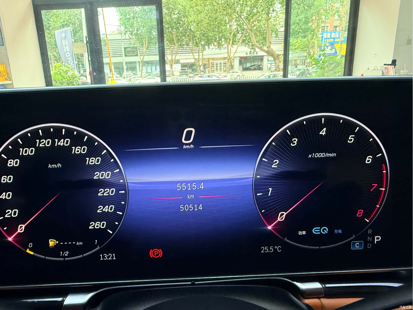 Maybach S-Class, 2022 18