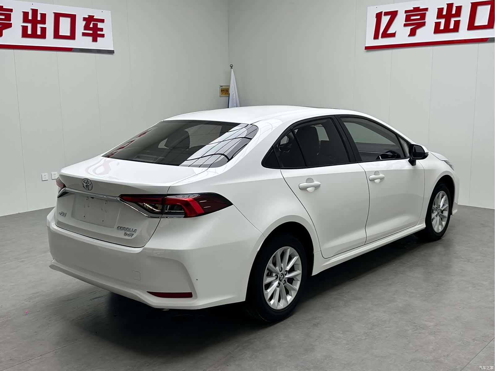 Toyota Corolla, 2023 15